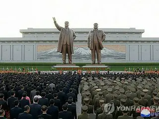Kim Il-sung's birthday will no longer be called "Day of the Sun" - South Korean authorities "tentatively decide to change the name"