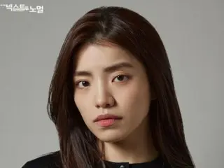 [Full article] Musical actor Kim Hwan Hee, who "didn't even respond to waiting outside"; illegal camera discovered in waiting room... "Shameful incident, under investigation"