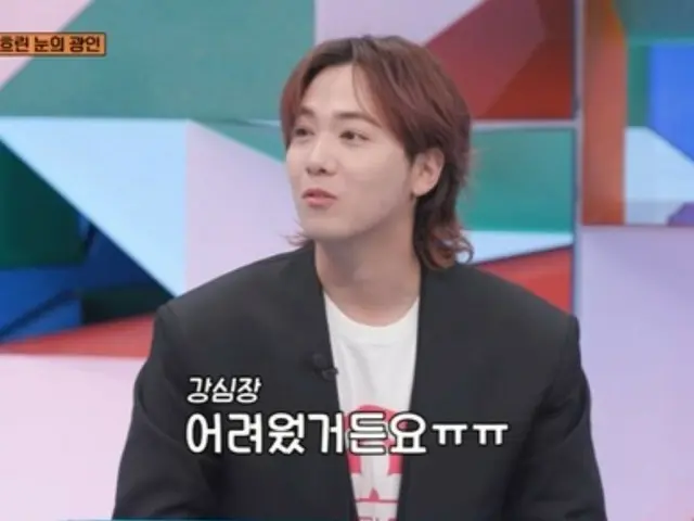 FTISLAND's Lee HONG-KI calls fans "aunties"... "They called me uncle first"