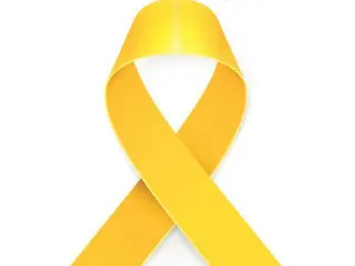 10 years since the Sewol ferry disaster in South Korea: The meaning behind the "yellow ribbon"