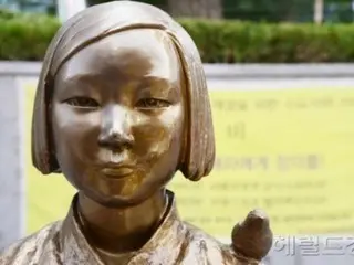 Japan's diplomatic blue book states "comfort women issue has been resolved"...Former comfort women support group calls it "despicable evasion of responsibility" = South Korea