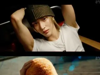 "I know it's no good, but why"... "RIIZE" releases new song "Impossible" on the way to their new mini album "RIIZING"