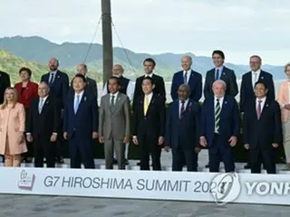 South Korea's "G7 Plus Diplomacy" not invited to June summit