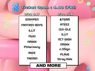 "MUSICCORE" first half special feature, daily lineup released... Teaser for record-breaking ticket competition