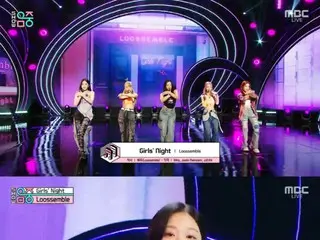 "Loossemble" hits the center of K-POP... Releasing energy with globally popular new song "Girls' Night"