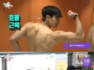 Lee Joon (former MBLAQ)... Lifestyle pattern "optimized"... Revealing his daily life = "Omniscient"