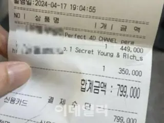 Japanese customer pays 800,000 won for perm and cut: "Is this a scam?" = Korea