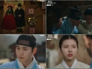 <Korean TV SeriesNOW> "The Prince Has Disappeared" EP2, SUHO (EXO) and Hong Yeji meet = Viewership rating 1.1%, Synopsis/Spoiler