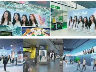 A huge advertisement for "NewJeans," currently appearing in Essential's new commercial, has appeared! All five members take over JR Shibuya and Shinjuku stations at the same time