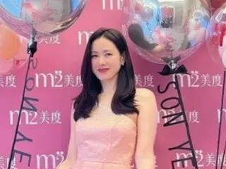 Song Yejiin, who has even given birth to a child, is in trouble in Taiwan... facing an awkward situation?