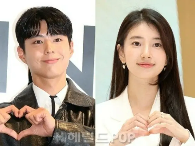 Park BoGum & Suzy (former Miss A) respond to confirmation of release date for "Wonderland"... Looking forward to their future PR activities
