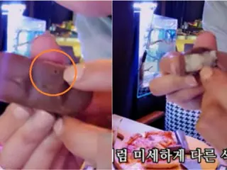 A female YouTuber finds a hole in a chocolate given to her by a foreigner in Itaewon... "It gives me goosebumps"