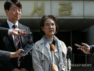 Author of "Imperial Comfort Women" acquitted; prosecution gives up second appeal = South Korea