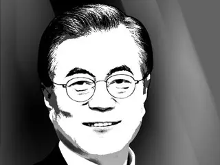 President Moon meets with opposition parties... "I want all opposition parties to unite and respond firmly to the government" = South Korea