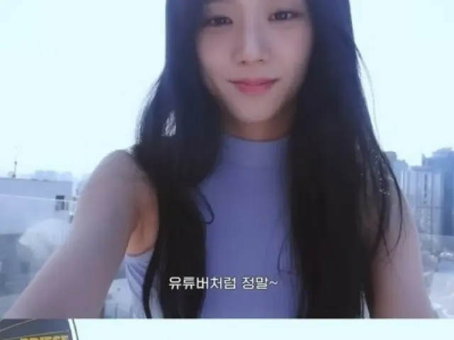 BLACKPINK's JISOO is flustered when her skirt flutters in the sudden wind... "She looks like Marilyn Monroe"