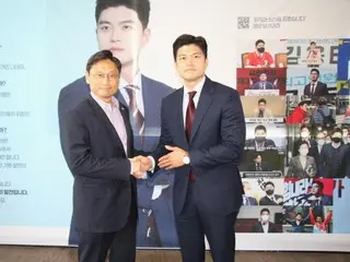 South Korean ruling party establishes general election white paper task force to analyze reasons for defeat...young candidates also participate