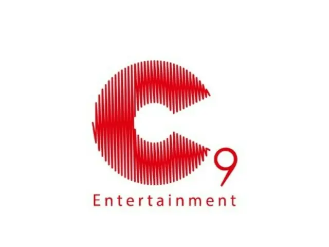 C9 Entertainment, which owns Younha, is producing a new "multinational" boy group... The main character of the Japanese TBS TV series has been confirmed