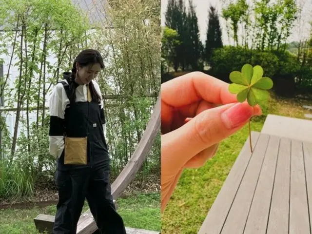 Actress Song Yeji-in quickly brags to her husband HyunBin? ... "First time in my life" she finds a four-leaf clover "Sharing my luck"