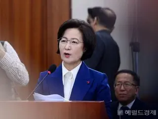 On the day that President Yoon Seok-yeol and Lee Jae-myung, both leaders of the Democratic Party, met, Choo Mi-ae, a leading candidate for the next National Assembly Speaker, spoke about impeachment (South Korea)