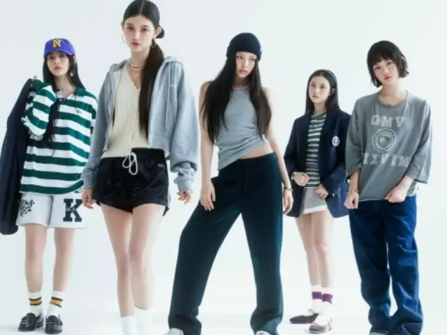 "NewJeans" prepares for Tokyo Dome debut amid internal conflict... Japanese fans support them