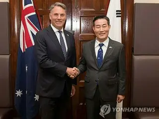 US, UK and Australia AUKUS considers cooperation with South Korea on advanced technology