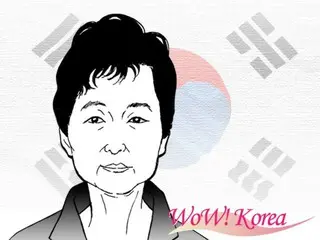 Former President Park Geun-hye's former residence put up for sale for 3.8 billion won - South Korean media