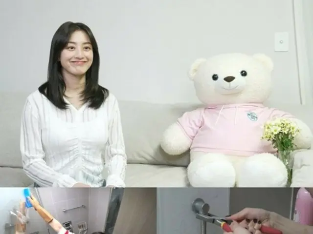 JIHYO (TWICE), spring cleaning from toilet to bedding change = "I live alone"