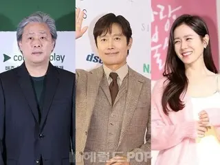 Lee Byung Hun & Son Yejin, Park Chan Wook's new film "Axe" will start filming in August... "My life's project"