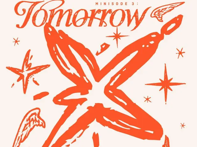 <Today's K-POP> "Deja Vu" by "TOMORROW X TOGETHER (TXT)" is an emotional and catchy pop number.