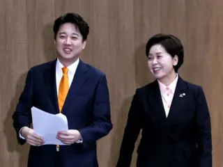 New Reform Party convention coming up, party name attracts attention