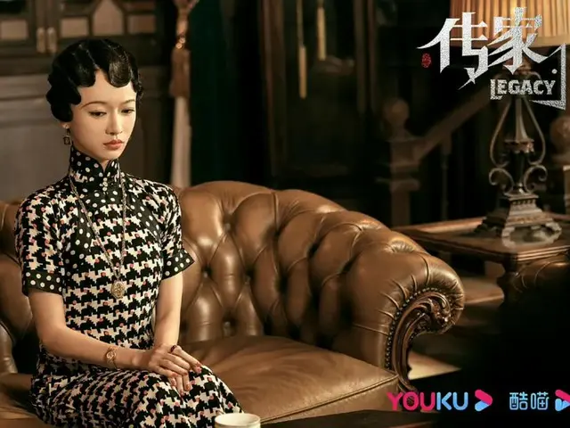 <Chinese TV Series NOW> "The Family" EP1, Yi Zhongyu, the second daughter of the Yi family, returns = Synopsis / Spoilers