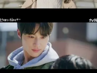 <Korean TV Series NOW> "Run with Sungjae on Your Back" EP9, Kim Hye Yoon travels back in time again to save Byeon WooSeok = Viewership rating 4.8%, Synopsis and spoilers