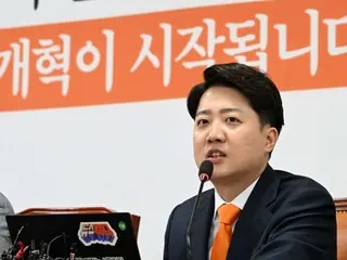 Lee Jun-seok, chairman of the New Reform Party, said, "Han Dong-hoon, the former chairman of the National Power Emergency Response Committee, was a lottery ticket that was cut and lost... Why do we have to cut it again?" (Korea)