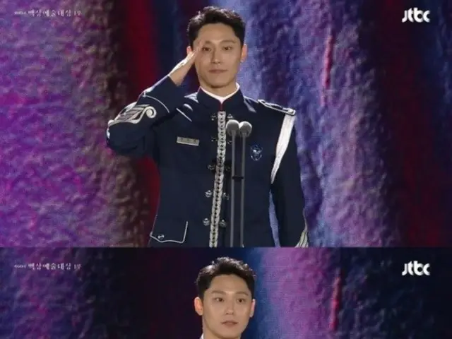 Actor Lee Do Hyun achieves great success by winning Best Newcomer awards in two major categories at the Baeksang Arts Awards: TV and Film