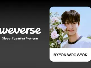 Actor Byeon WooSeok joins Weverse...TV series "Run with Sungjae on Your Back" continues to gain popularity