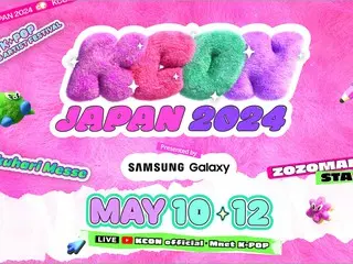 "KCON JAPAN 2024" will be held for three days starting today (10th)! It is attracting attention in Japan as K-POP's "Coachella"
 "The festival-style lineup is even more evolved and appealing."
