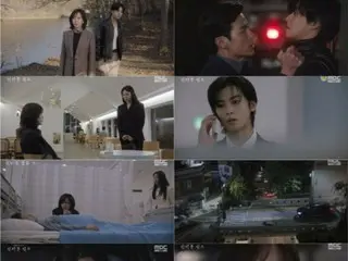 <Korean TV Series REVIEW> "Wonderful World" Episode 9 Synopsis and Behind the Scenes...CHAEUNWOO drives and keeps on running = Behind the Scenes and Synopsis