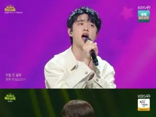 "EXO" DO (Do Kyungsoo) and ZICO (Block B) have a perfect "Tiki Takakagemi" that draws laughter and cheers... "They're very charming" = "artists"