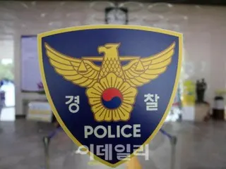 Japanese women engaged in "travel prostitution" in Korea... Thirty-something manager who arranged it arrested