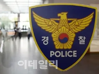"10 fingers cut off" - Was "torture" involved in murder of Korean tourist in Thailand? - Korea