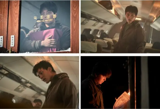 ヨ・ジング、「ハイジャック」でデビュー以来最も破格的な悪役…旅客機拉致犯に変身