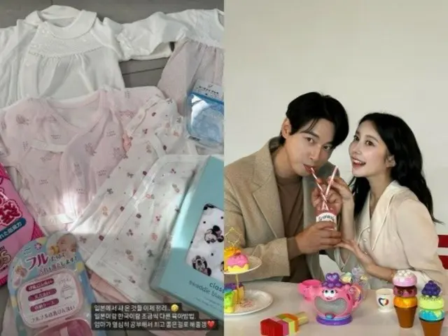 Lee Ji Hoon's wife Ayane, who is in her final month of pregnancy, says, "Childcare methods in Japan and Korea are slightly different"...The excitement of a "pre-mom" who wants to do her best