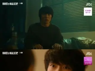 <Korean TV Series NOW> "Not a Hero" EP3, Jang Ki Yong suspects Chun Woo Hee's true identity = Viewership rating 3.2%, Synopsis/Spoiler