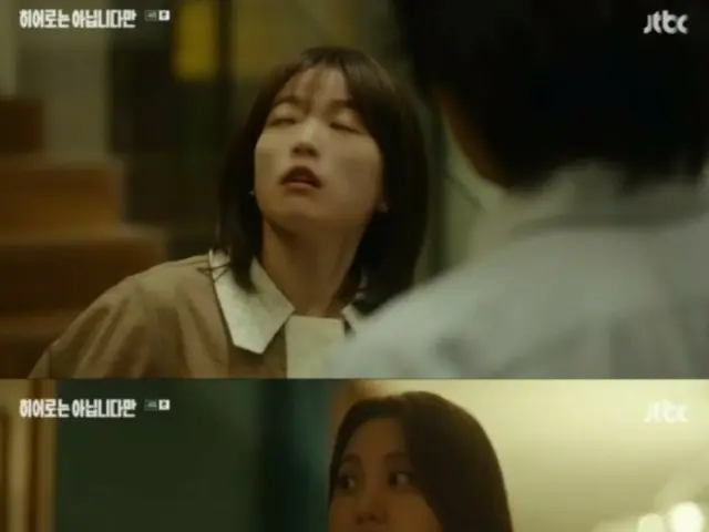 <Korean TV Series NOW> "Not a Hero" EP4, Chun Woo Hee is surprised by Jang Ki Yong's psychic powers = Viewership rating 4.1%, Synopsis/Spoiler