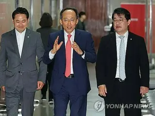 South Korea's ruling party to "protect corporate and national interests" in cooperation with government over LINE issue