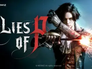 Among all game companies doing well in January-March, only NCSoft performed poorly in Korea