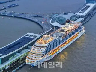 China cruise tourism revitalization initiative: "Foreign tourists allowed to enter without visas" = South Korean report