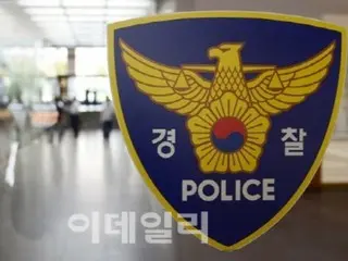 Police report weapon brandishing incident, but "it's the weekend"...Subsequent "arson" incident leaves victim in critical condition - Korea