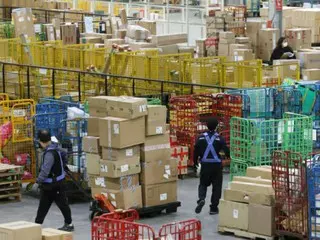 It is said that personal imports of products containing harmful substances from overseas are prohibited... but when will the ban on imports start? = Korean report