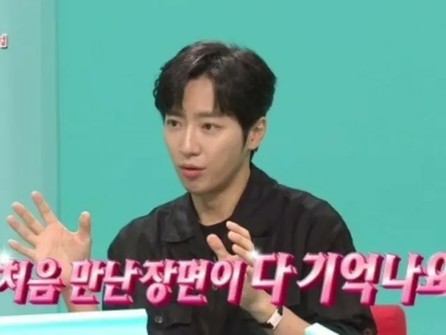 俳優イ・サンヨプ、妻との初めての出会い「全部思い出せる」…カッコいい”カリスマ”「運転手になったかと」=「全知的おせっかい視点」